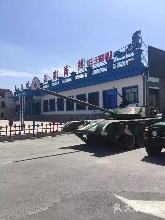 新疆菜高端饭馆排名前十,新疆高端饭局视频