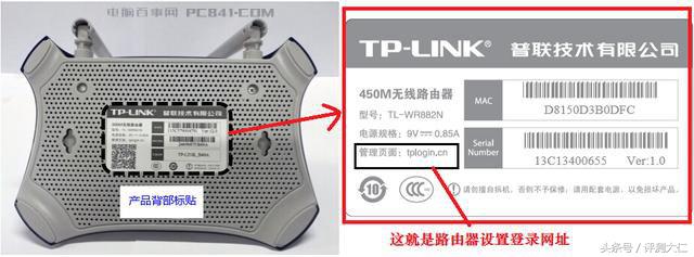 路由器如何5分钟设置上网,主路由器带多个副路由器怎么设置