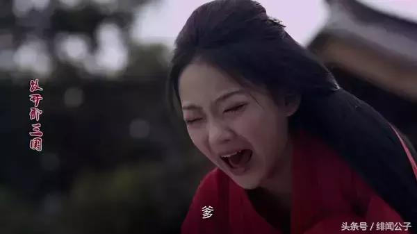 民国以后不让成精,民国以后不许成精