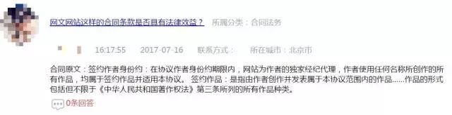 网络刷单被骗财能追回吗,网络刷单被骗骗子都在何处