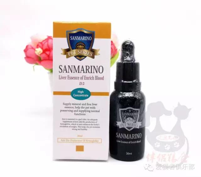 猫咪药品推荐,猫咪平替药品