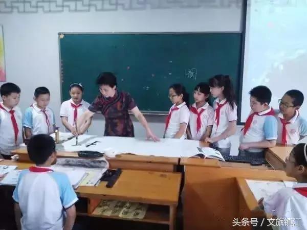 镇江市桃花坞小学,江苏镇江桃花坞小学