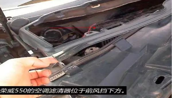 奔驰glc空调滤清器,奔驰空调滤芯拆卸技巧