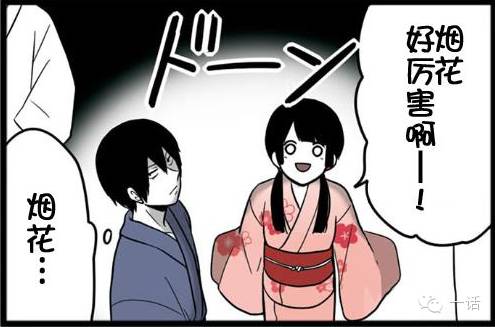 Vol.49ㅣ少女你好好可爱（下）