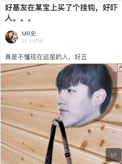 今天是个重要的日子搞笑,今天是个重要日子素材