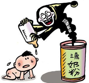 今天是个重要的日子搞笑,今天是个重要日子素材