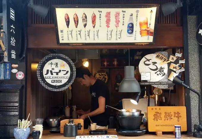 日本小众旅游路线,日本飞驒市和高山市旅游