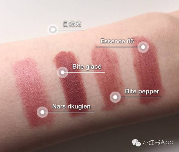 最好看的大牌豆沙色口红推荐,好看不偏紫的豆沙色口红推荐