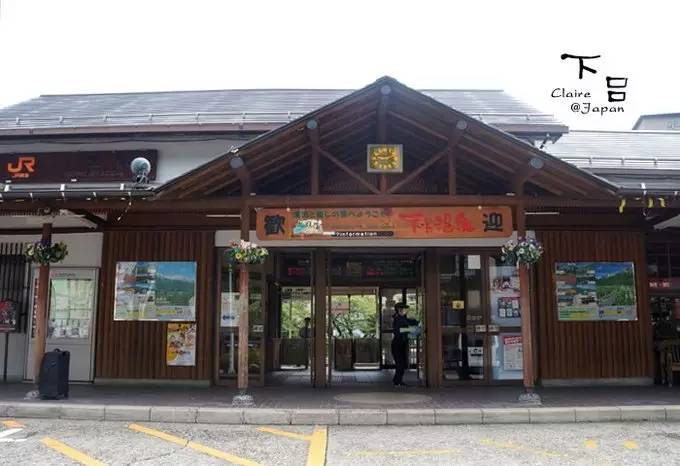 日本小众旅游路线,日本飞驒市和高山市旅游