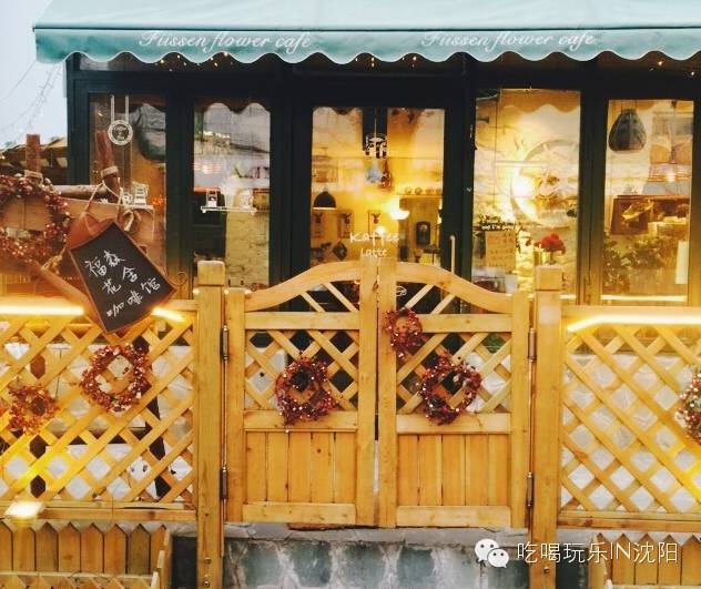 沈阳好吃不踩雷的私房菜馆,沈阳3-5人餐推荐