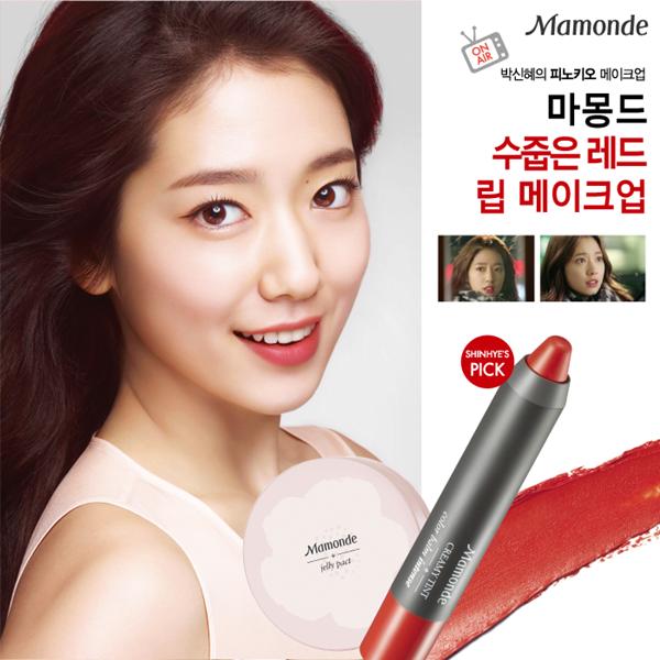 韩星牌护肤品怎么样,韩星代言品牌大全