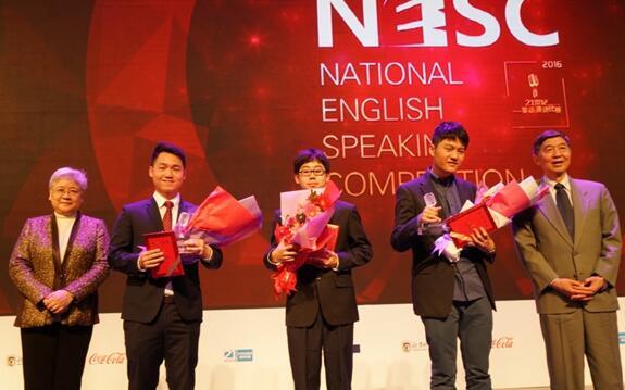 全国英语演讲大赛少儿,全国英语演讲比赛第一名演讲全稿