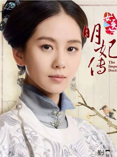 完美肌肤的7大标准,完美身材自然美才是真正的美