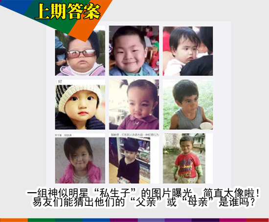 今天是个重要的日子搞笑,今天是个重要日子素材