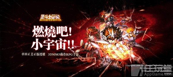 乐逗游戏大全下载免费,乐逗游戏免费下载