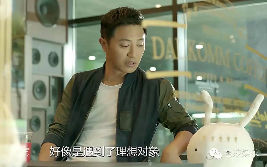 太阳的后裔宋慧乔被捉弄,太阳的后裔有多离谱