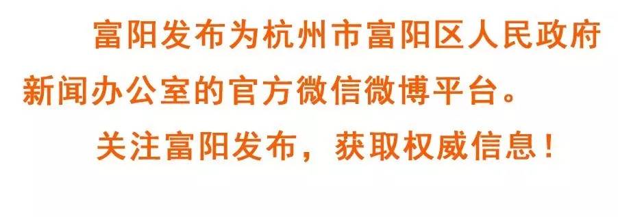 祠堂的乡村信仰,天目山镇乡贤文化