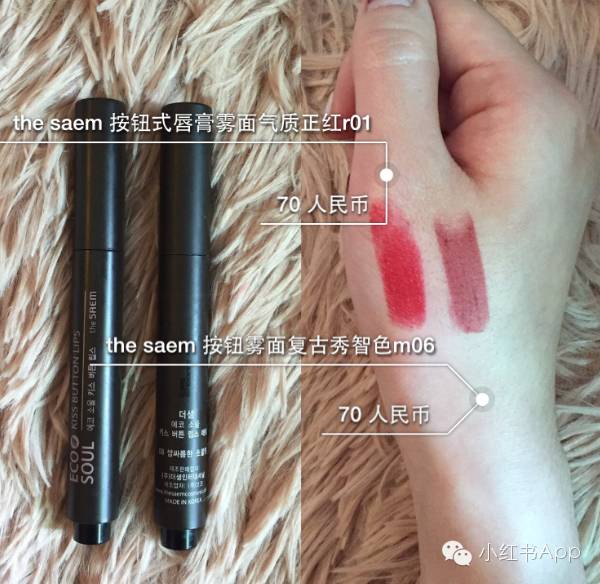 最好看的大牌豆沙色口红推荐,好看不偏紫的豆沙色口红推荐