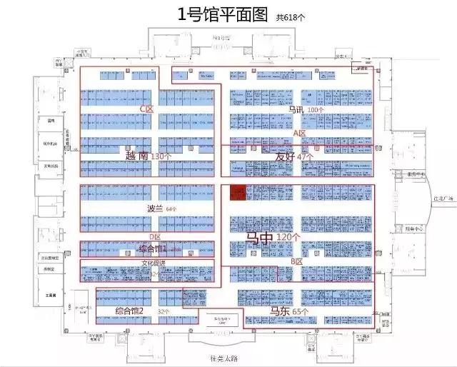 全球各式奇珍异宝已集结海丝博览会,教你解锁最佳淘宝模式!