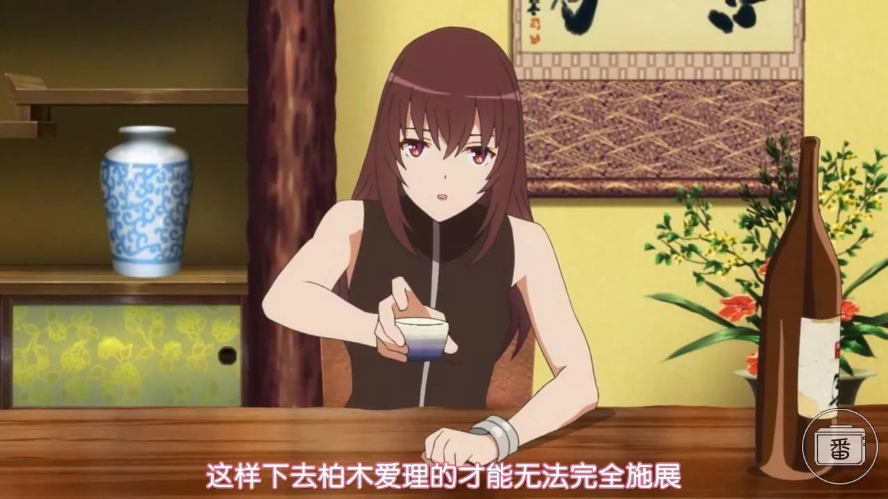 生日快乐——致我二次元中的女神