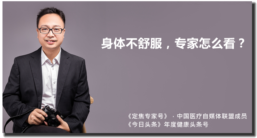 黑痣也算痣吗,怎么判断天生黑痣是好的坏的