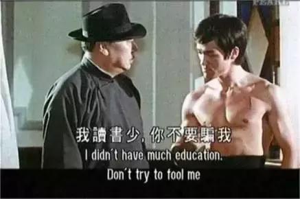 港片经典对白你真的很好看,港片的那些经典台词