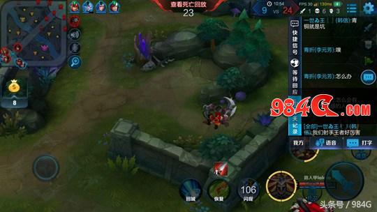 王者荣耀鄙视链是什么意思,王者荣耀鄙视链知乎