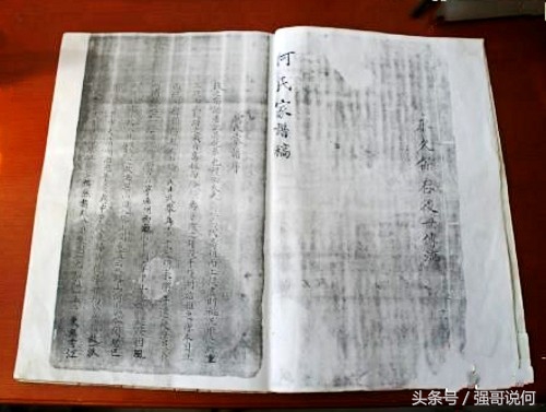 何氏的历史名人及事迹,何氏家族有多少个将军