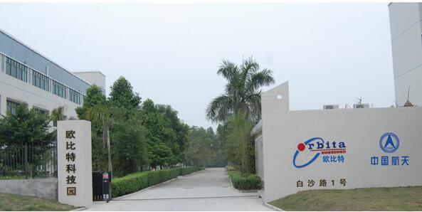 真正有技术的芯片概念股,a股真正的芯片股