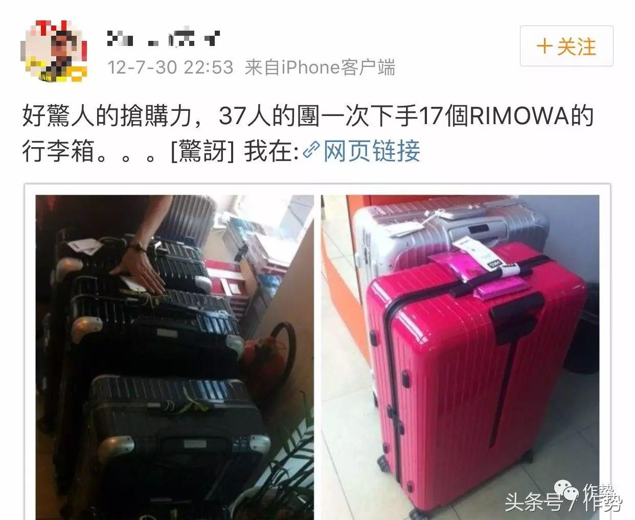 薛之谦行李里面都装什么,薛之谦拿的盒子是什么