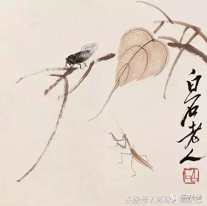 齐白石艺术传奇,齐白石的吝啬与慷慨阅读