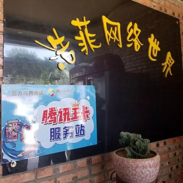 大王卡为什么发不了信息,大王卡最新消息