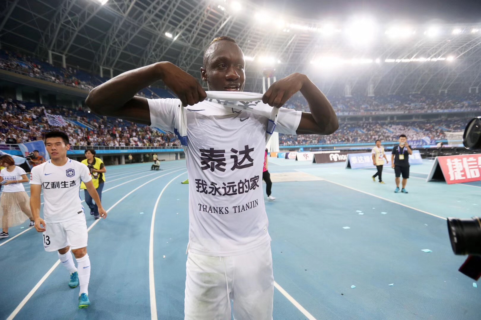 第一次天津德比,你所不了解的故事