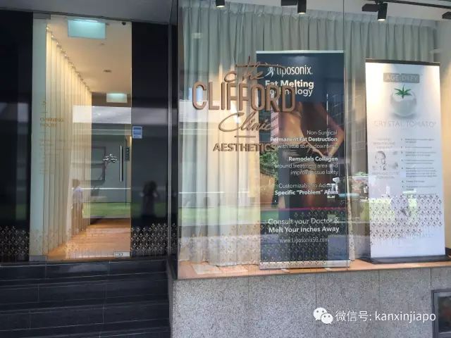 澳洲水晶番茄,新加坡水晶白番茄