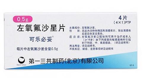 哺乳妈妈乳腺炎能吃药吗,乳腺炎哺乳妈妈能吃阿莫西林么