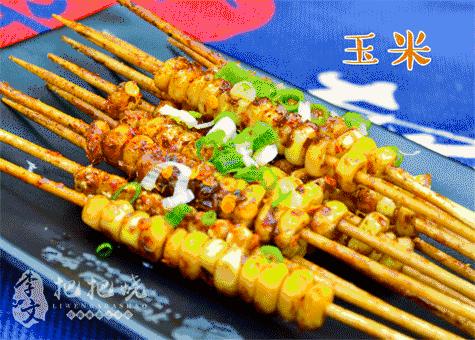 真火候烧烤,什么是真正的猛火灶