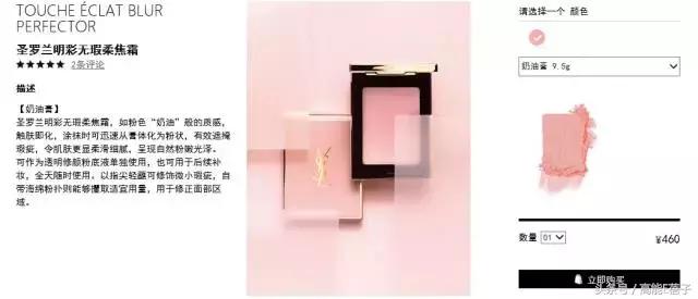 国庆要去浪？周冬雨刘亦菲等女星开包，10件单品斗赢票圈不会输