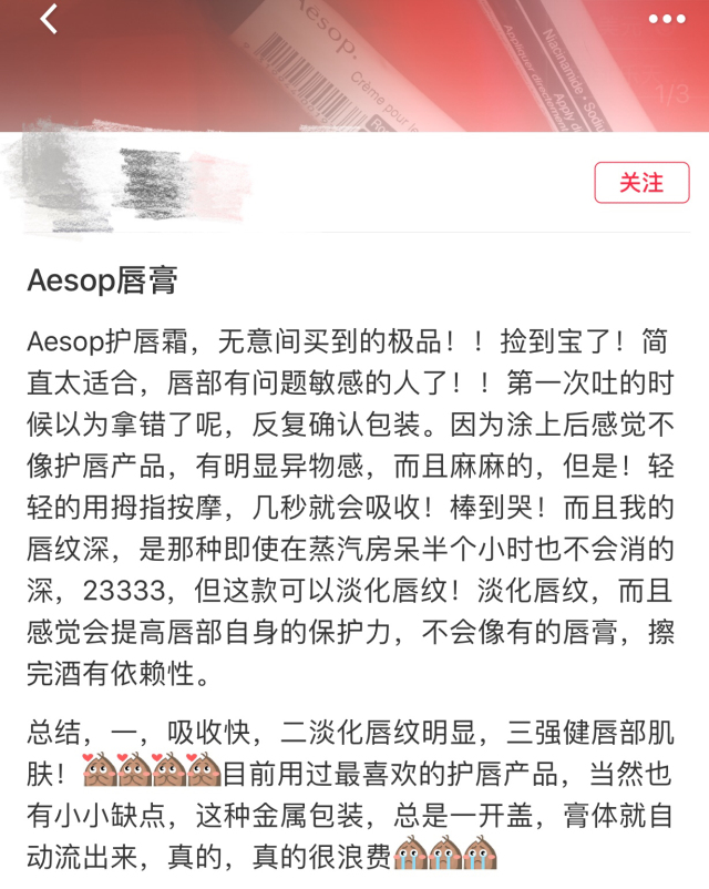 韩国欧尼购物分享,欧尼的韩国店