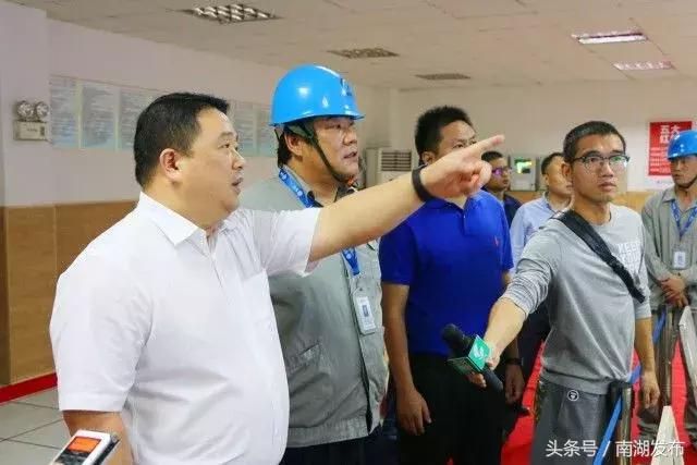 在南湖有什么工作好找,南湖区的地位