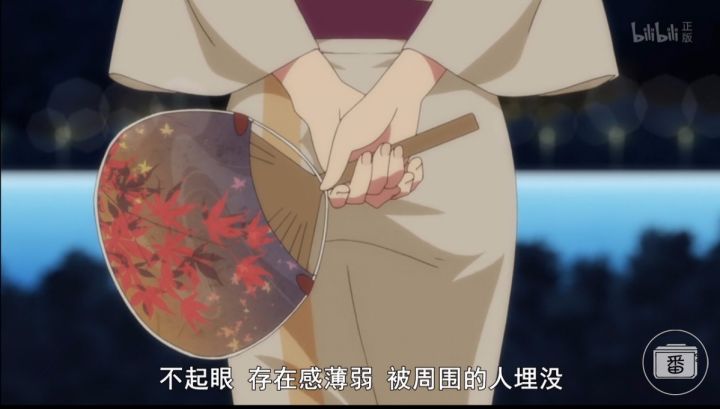 生日快乐——致我二次元中的女神