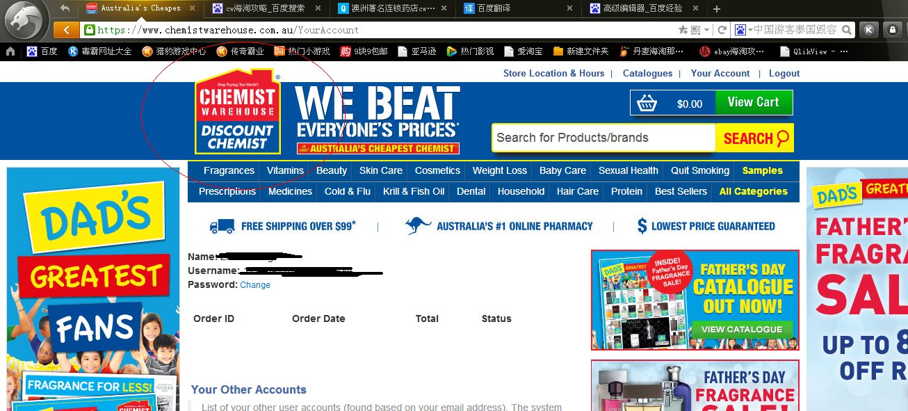 澳洲cw转运攻略,澳洲cw官网直邮可靠吗