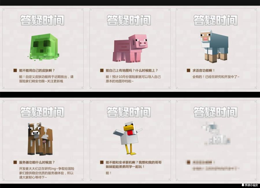 免费我的世界游戏入口,我的世界手游免费版