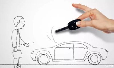 好车贷p2p靠谱吗,好车贷可靠吗有风险吗