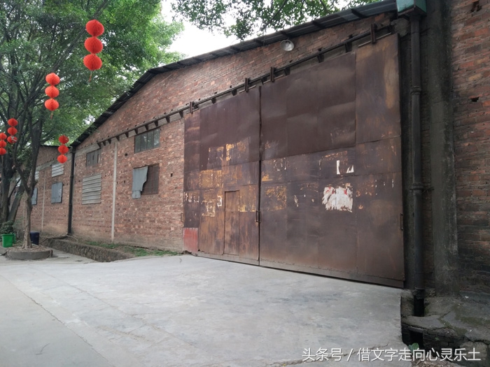 真切怀念老乡邓国金