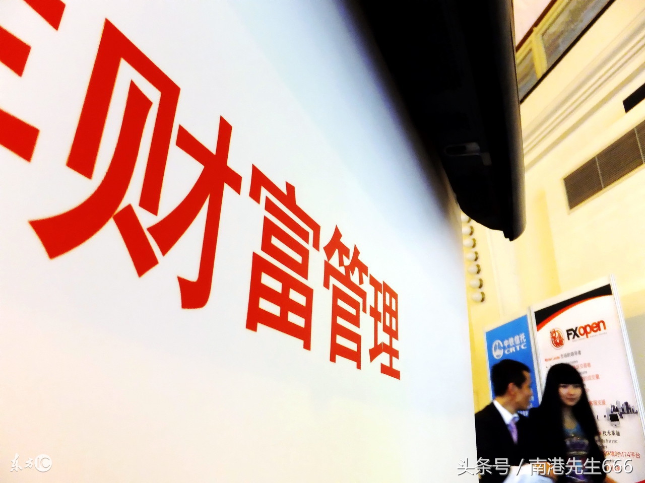 如何玩转信用卡和个人贷款,如何玩转信用卡周转