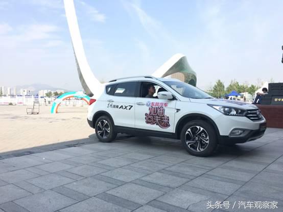 东风风神加油,东风风神联合小米