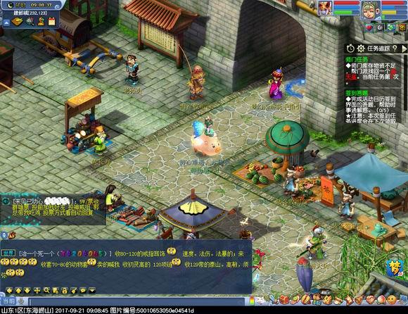 梦幻西游工作室必刷的任务,梦幻西游工作室赚多少