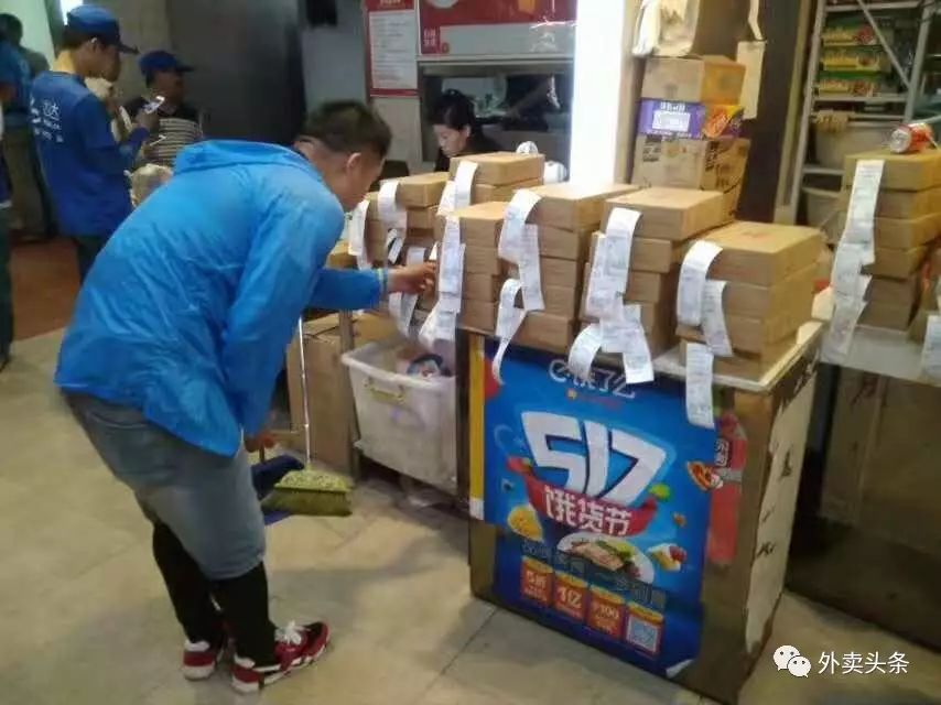 一碗炒饭卖十万,一碗炒饭卖五千