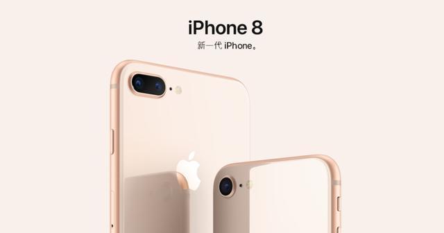 iphone8好不好拆,iphone8到底好不好