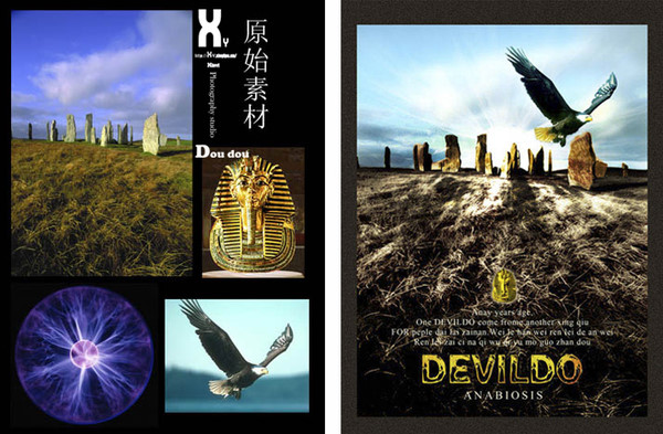 ps照模糊的照片处理教程,ps处理风景照片最好的方法